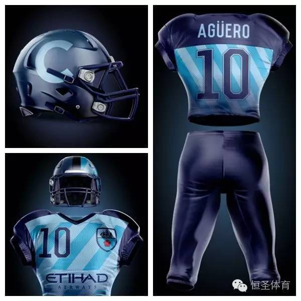 21套炫酷“足球装甲”，为喜欢的球队点赞！