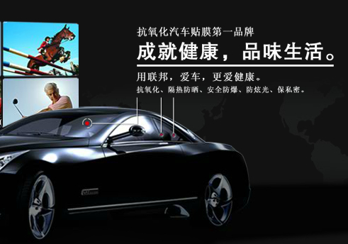 汽车前挡贴膜品牌推荐,汽车贴膜品牌深度解析