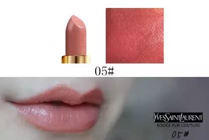 ysl最值得买的五个色号,ysl小黑管试色推荐