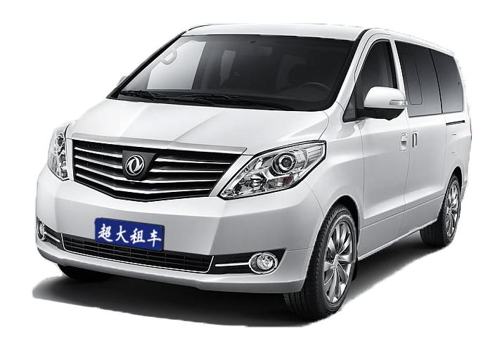 租车是怎么算钱的租车注意事项,租车常识解读