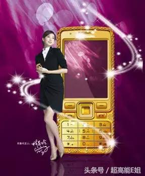 保健食品冒充减肥产品被抓,保健食品假冒食品