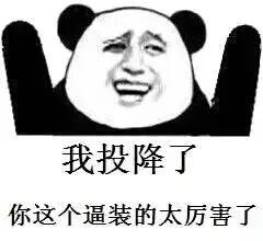 重庆话搞笑方言口型最火,爆笑重庆话方言