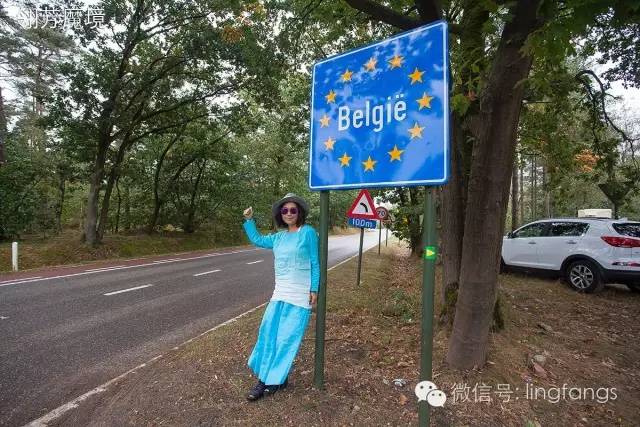 想看我怎么被荷兰罚款的,想看好戏的进来嘲笑吧