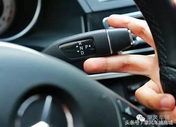 手动挡1挡升2挡换挡不顿挫技巧,不踩离合器换挡的操作技巧图解