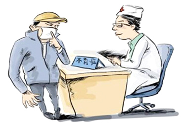 得了无精症是不是很难再自然受孕,无精症生育的案例有吗