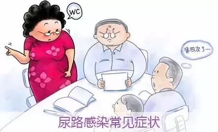 女性难以启齿的三种疾病,女人有这几种病的前兆