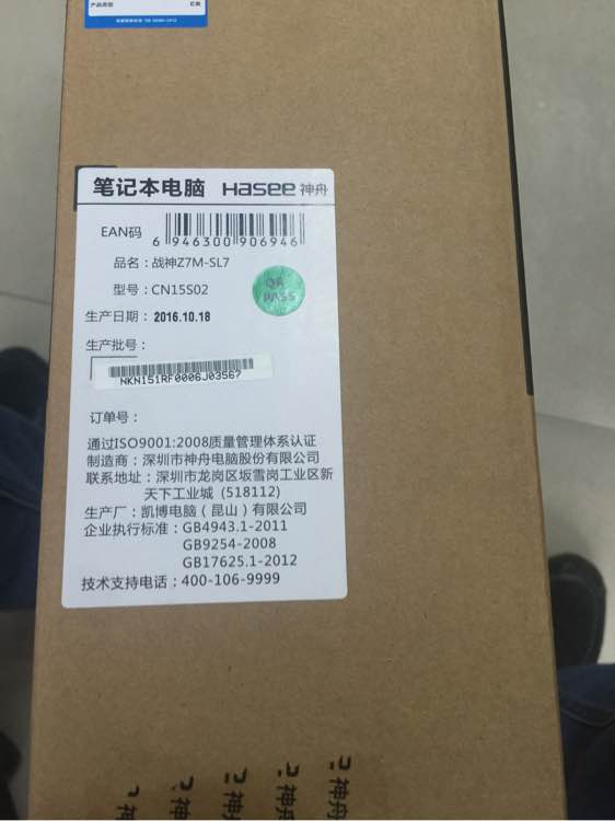 gtx965m独立显卡配什么显示器好,gtx16606g独显怎么样