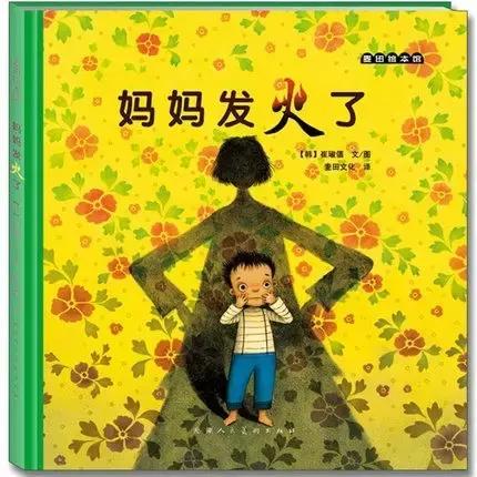 张小宝和谁长的像,张小宝与小孩的视频