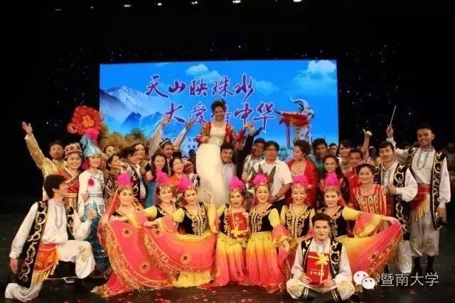 我有一百种方法给暨大庆生