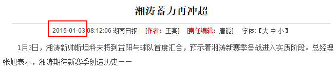 成立一百周年目标,成立10周年