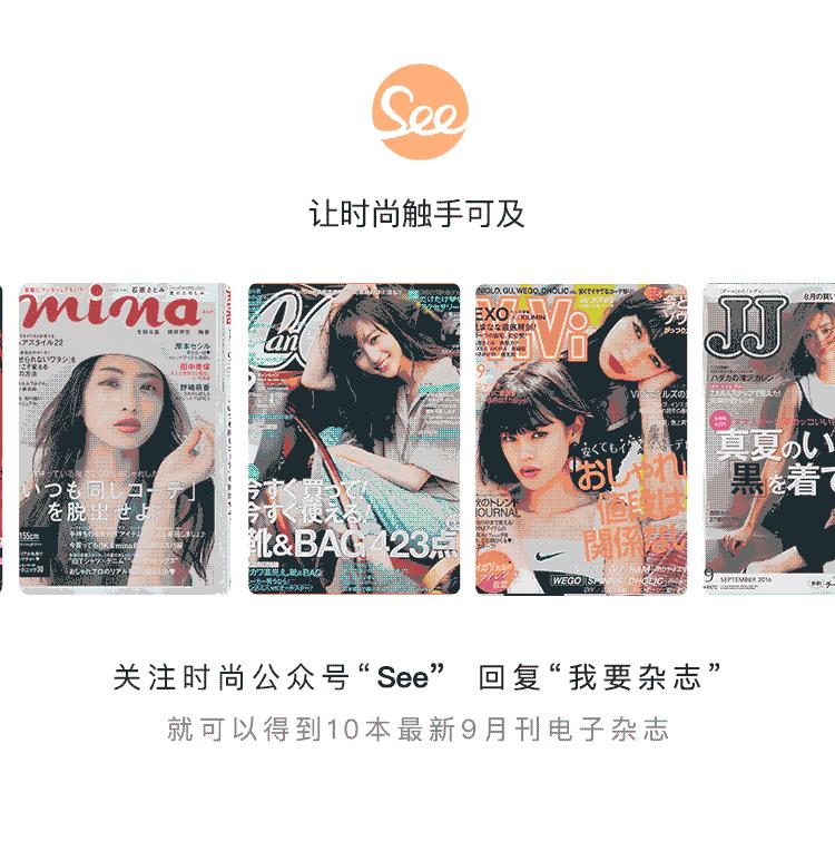 奶奶裤短靴时髦气质又流行,新款时髦2022年短靴子