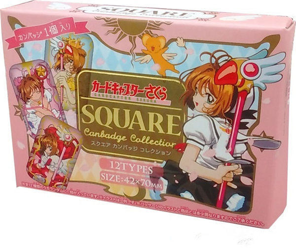 刷刷日报局座一言不合就开车