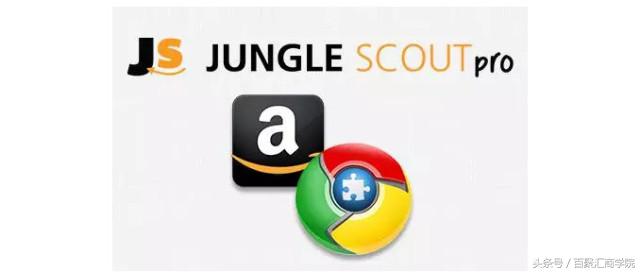 亚马逊运营必用工具,亚马逊卖家开店发货需要哪些工具