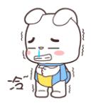 常州来了一条会洗木桶浴的鱼，朋友圈又要被刷屏