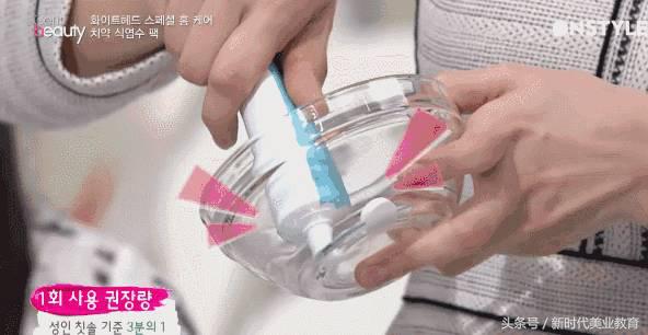 秋冬更容易冒痘?!来看看韩国妹纸们的治痘新方法