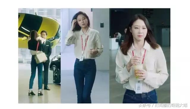 欧尼孔孝真穿搭,孔孝真欧尼