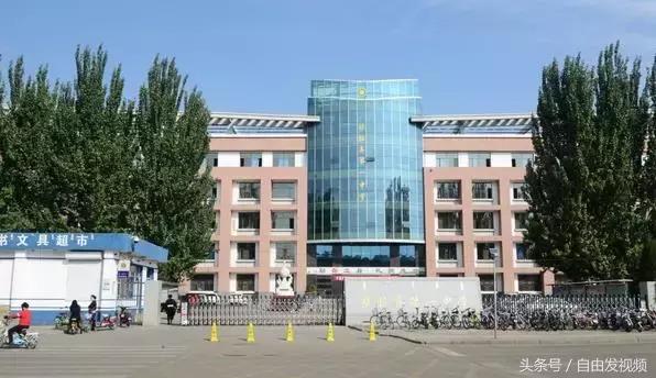 包头的历史有哪些,包头最长校史的高中