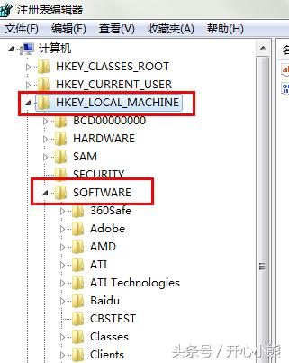 怎么更改电脑开机启动画面,如何调电脑开机界面
