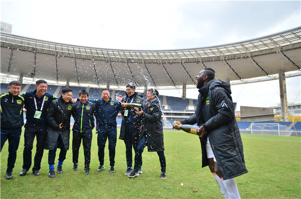 大写的“贺”恒丰智诚挺进中超贵阳市政府发来贺电