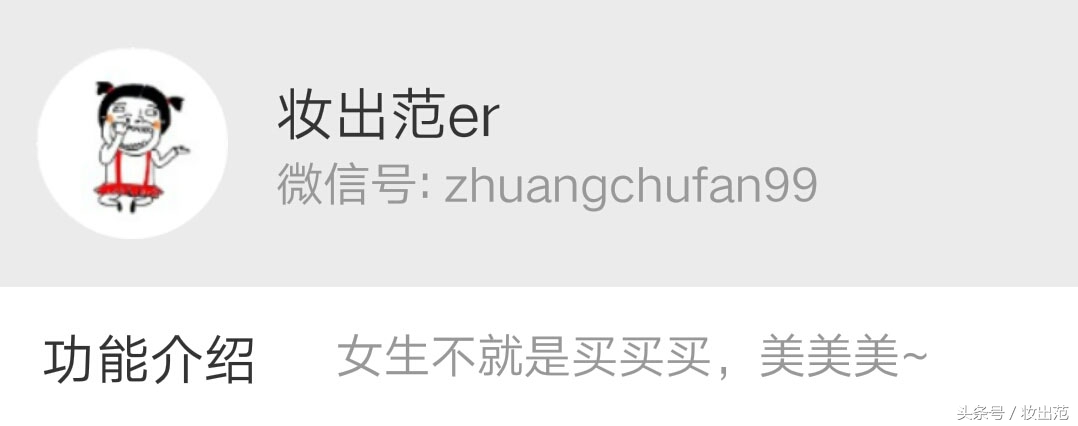 ysl圣罗兰口红热门色号,ysl圣罗兰口红21号多少钱