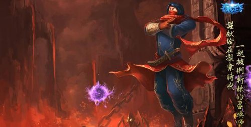 lol狼人城市皮肤稀有吗,lol手游皮肤稀有度一览表