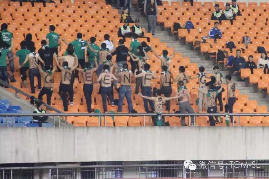 绿城现在有危机吗,哪一年把绿城踢降级