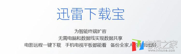 海美迪h7四代能投屏吗,海美迪h7三代四代画质区别