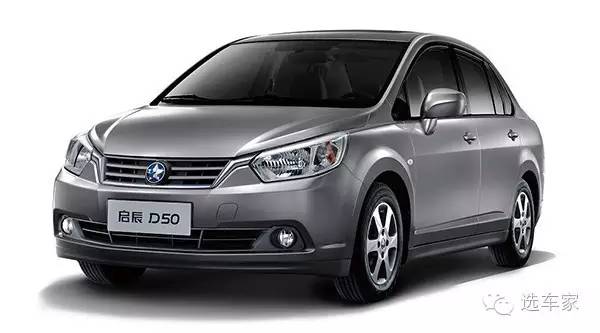 品质有保障的低价位合资车带你看,合资降价最狠的几款实惠车型