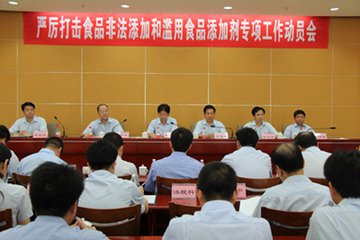 看看我们吃的里面可以添加啥？（一）