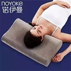 让颈部睡觉最舒服的枕头,适合睡觉的枕头推荐