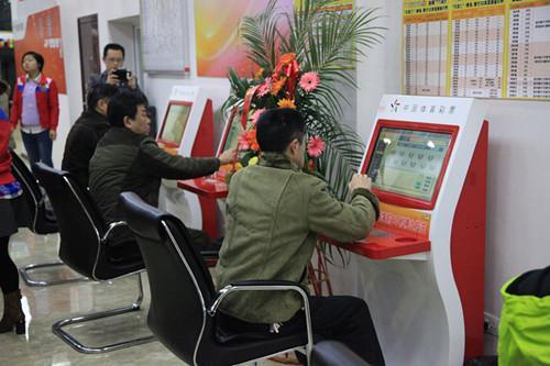 24小时彩票自助店加盟,全国首家24小时自助彩票店