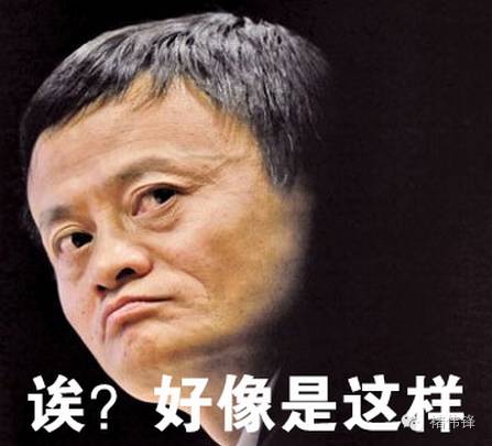 做股票的好习惯,做股票靠的是福报