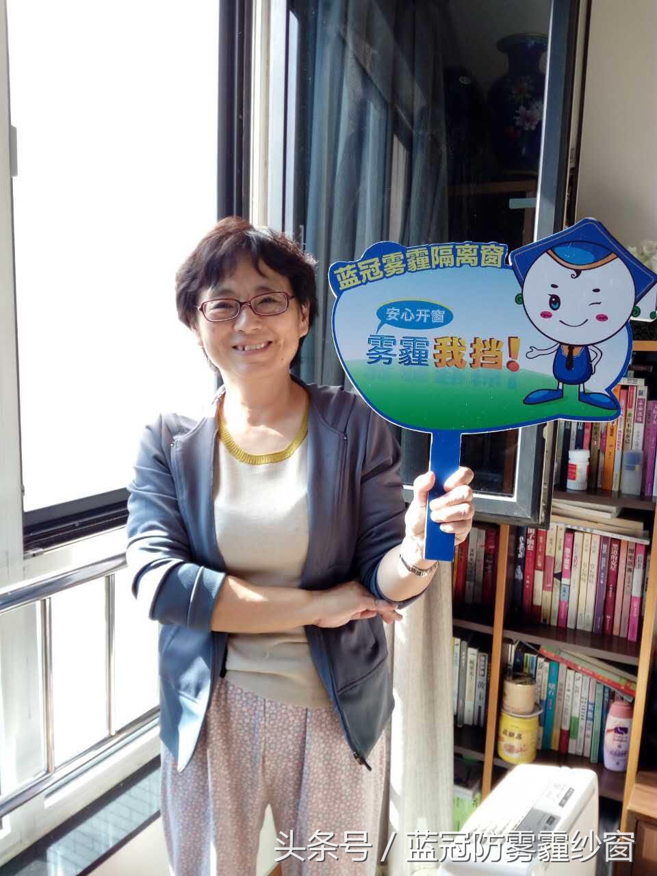 防治雾霾的对策,重度雾霾如何预防