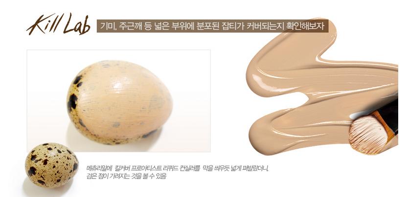 最好的遮瑕产品,10款热门遮瑕测评真人上脸实测