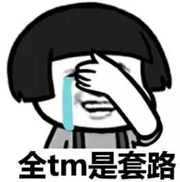 地道的长沙话讲的好听不懂,令人费解的长沙话