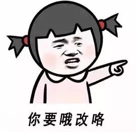 地道的长沙话讲的好听不懂,令人费解的长沙话