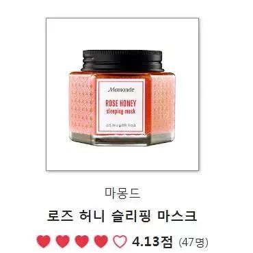 韩妆排行榜2019,韩妆热销单品