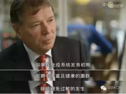 父母不过敏孩子怎么会过敏,皮肤过敏怎么治反复过敏