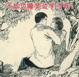 希望光棍节前大家脱单,撩人情话100个土味情话套路