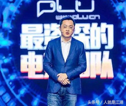 plu鏄熼檯浜夐湼,鏄熼檯浜夐湼plu姣旇禌瑙嗛