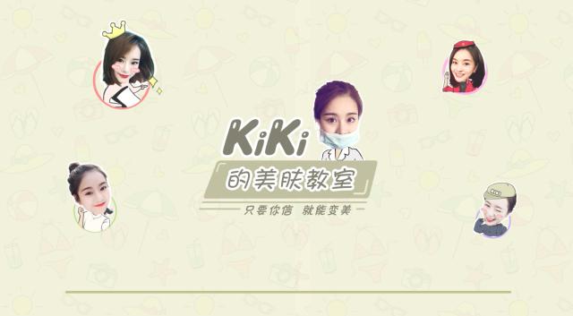 5个小妙招彻底告别红血丝,土方法去除红血丝的小妙招