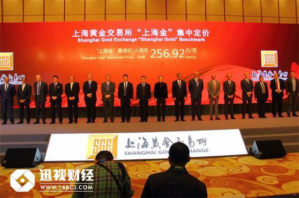 信雅达资产重组传闻,信雅达股票事件