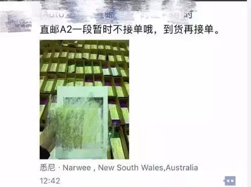 澳洲奶厂现状如何,澳洲牛奶短缺