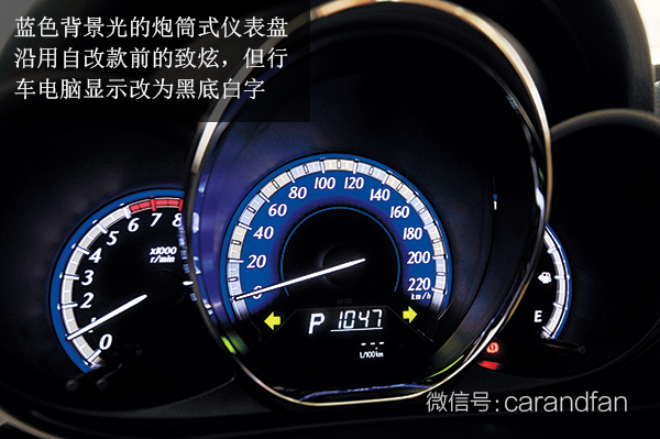 试驾丰田致炫x2022款,试驾广汽丰田新款致炫