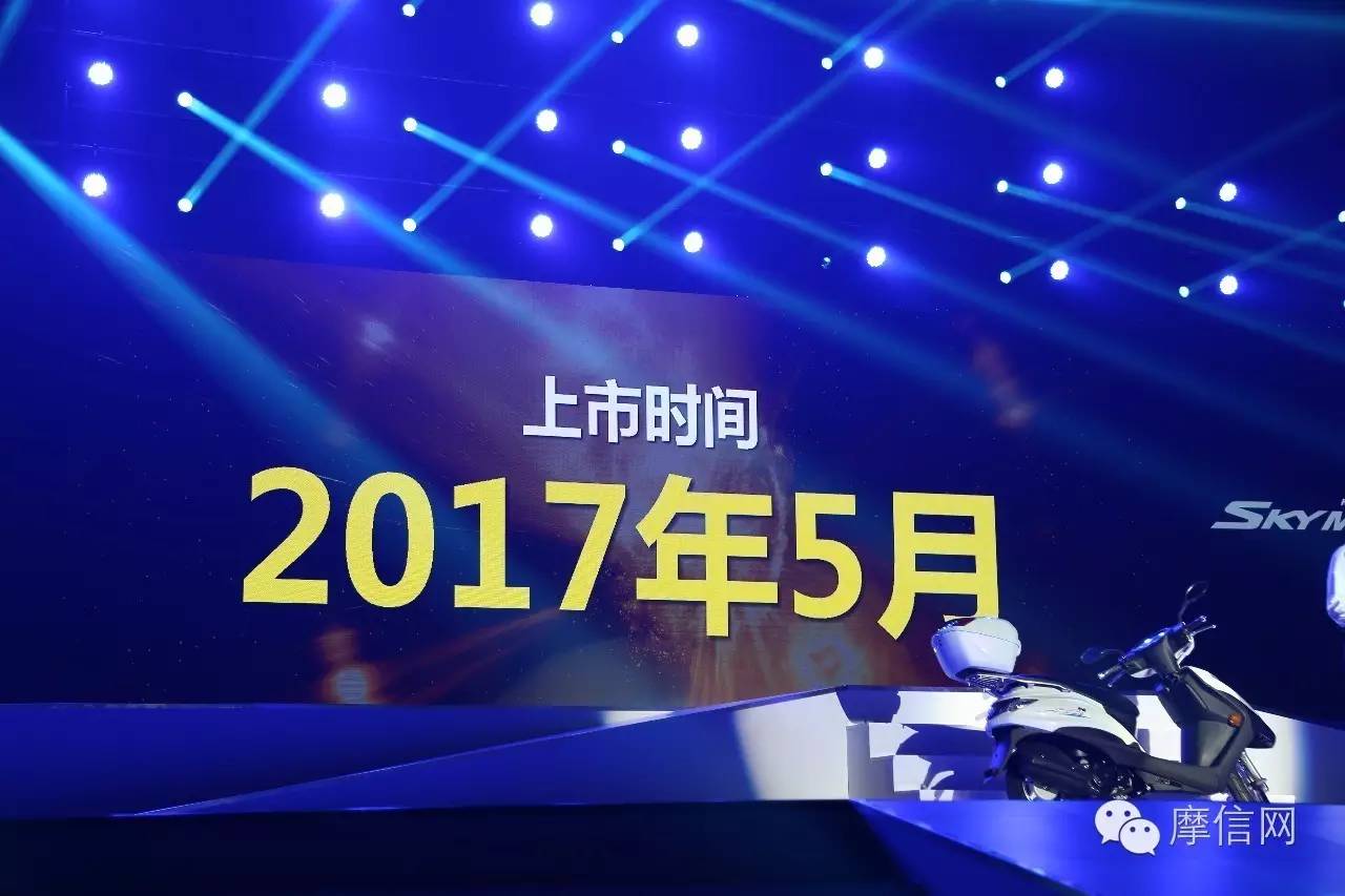 豪爵新款亮相,豪爵铃木即将上市新车型