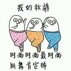 推荐秋冬用的粉底液,混油皮秋冬滋润粉底液测评推荐