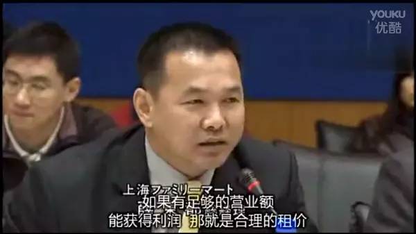 便利店竞争经典案例带你学习商业分析能力