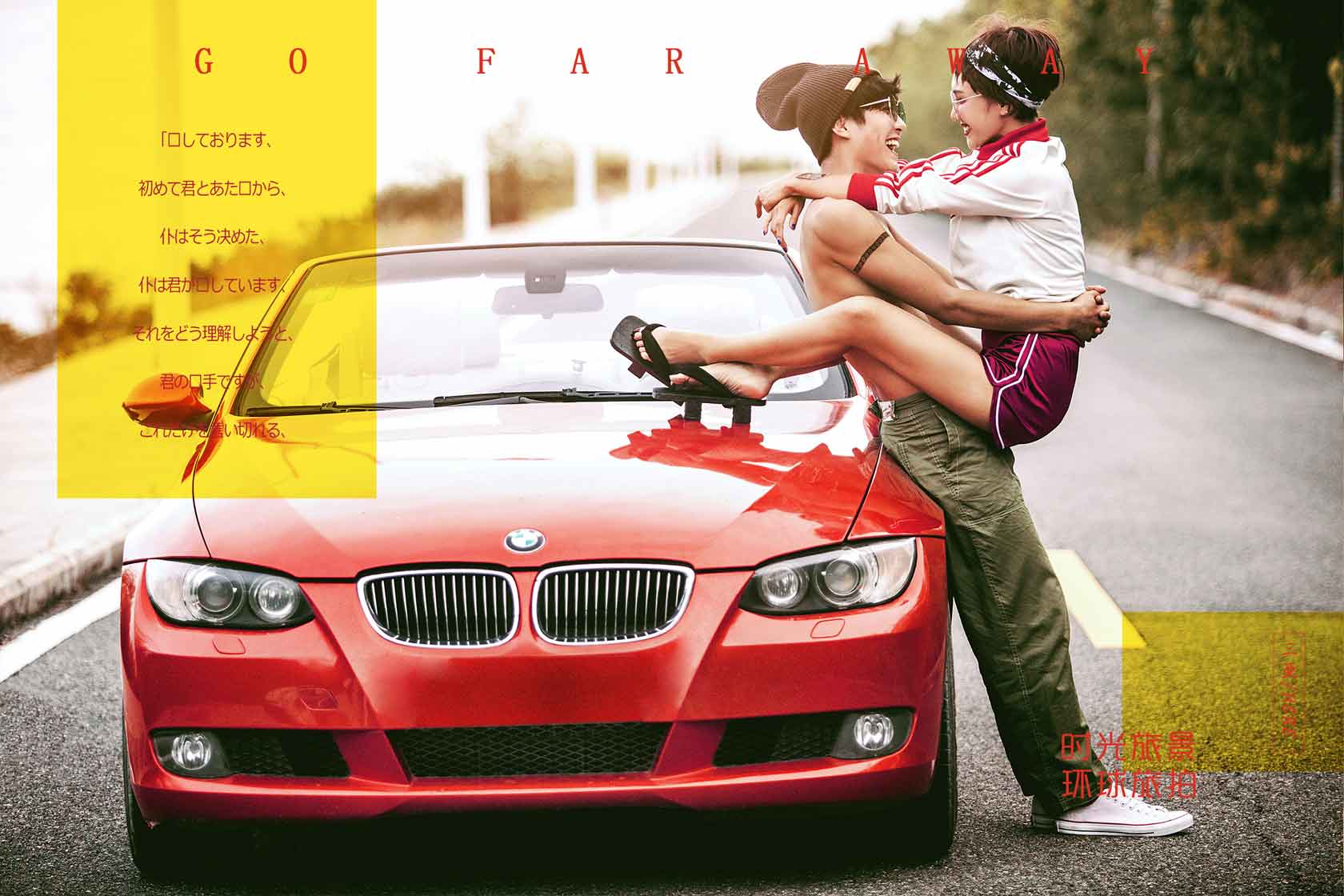 订婚纱照注意事项全攻略,订婚纱照注意事项