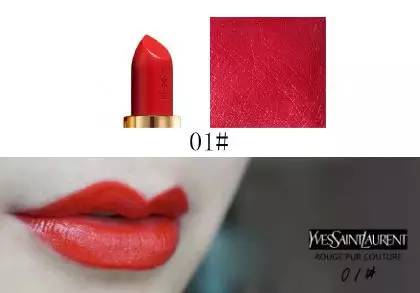 ysl小黑条七夕限定试色,ysl除了1966还可以选哪个