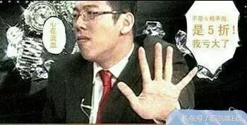 保健食品冒充减肥产品被抓,保健食品假冒食品